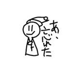 ピッチくん 3（個別スタンプ：1）