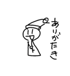 ピッチくん 3（個別スタンプ：3）