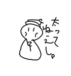 ピッチくん 3（個別スタンプ：5）