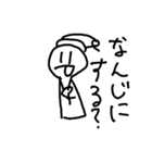 ピッチくん 3（個別スタンプ：6）
