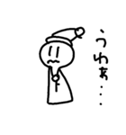 ピッチくん 3（個別スタンプ：8）