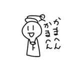 ピッチくん 3（個別スタンプ：10）