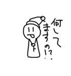 ピッチくん 3（個別スタンプ：11）