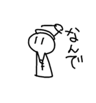 ピッチくん 3（個別スタンプ：12）