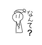 ピッチくん 3（個別スタンプ：13）