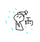 ピッチくん 3（個別スタンプ：14）
