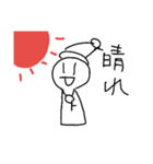 ピッチくん 3（個別スタンプ：15）