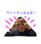たつきっつぁんです！2（個別スタンプ：8）