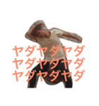 たつきっつぁんです！2（個別スタンプ：9）