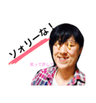 たつきっつぁんです！2（個別スタンプ：12）