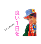 たつきっつぁんです！2（個別スタンプ：14）