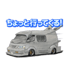 バンバンバニング（個別スタンプ：1）