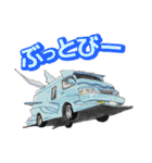 バンバンバニング（個別スタンプ：7）