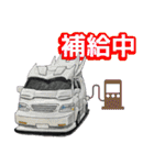バンバンバニング（個別スタンプ：10）