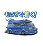 バンバンバニング（個別スタンプ：15）