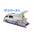 バンバンバニング（個別スタンプ：18）
