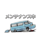 バンバンバニング（個別スタンプ：24）