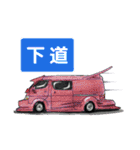 バンバンバニング（個別スタンプ：25）