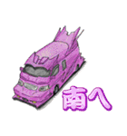 バンバンバニング（個別スタンプ：29）