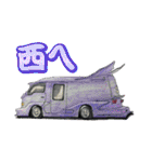 バンバンバニング（個別スタンプ：30）