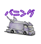 バンバンバニング（個別スタンプ：32）