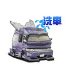 バンバンバニング（個別スタンプ：33）