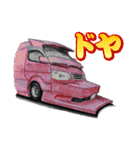 バンバンバニング（個別スタンプ：34）