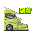バンバンバニング（個別スタンプ：36）