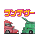 バンバンバニング（個別スタンプ：38）