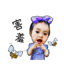 Little AnAn II（個別スタンプ：1）