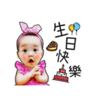 Little AnAn II（個別スタンプ：3）