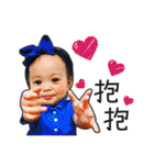 Little AnAn II（個別スタンプ：7）