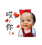 Little AnAn II（個別スタンプ：9）
