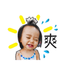Little AnAn II（個別スタンプ：10）