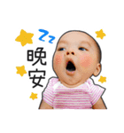 Little AnAn II（個別スタンプ：12）