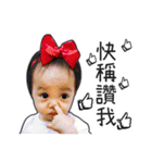 Little AnAn II（個別スタンプ：17）