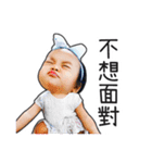Little AnAn II（個別スタンプ：18）