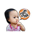 Little AnAn II（個別スタンプ：19）