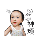 Little AnAn II（個別スタンプ：20）