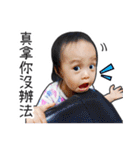 Little AnAn II（個別スタンプ：21）