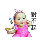 Little AnAn II（個別スタンプ：23）