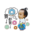 Little AnAn II（個別スタンプ：24）