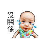 Little AnAn II（個別スタンプ：25）