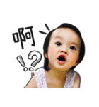 Little AnAn II（個別スタンプ：26）