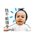 Little AnAn II（個別スタンプ：28）