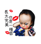 Little AnAn II（個別スタンプ：30）