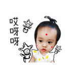 Little AnAn II（個別スタンプ：31）