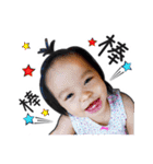 Little AnAn II（個別スタンプ：32）