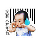Little AnAn II（個別スタンプ：33）