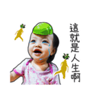 Little AnAn II（個別スタンプ：36）